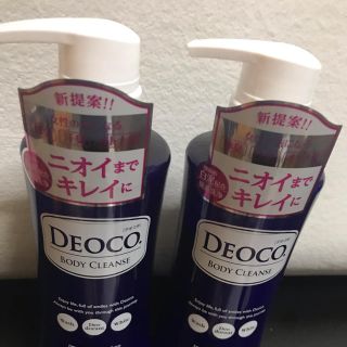 ロートセイヤク(ロート製薬)のdeocoデオコボディクレンズ350ml ボトル2本(ボディソープ/石鹸)