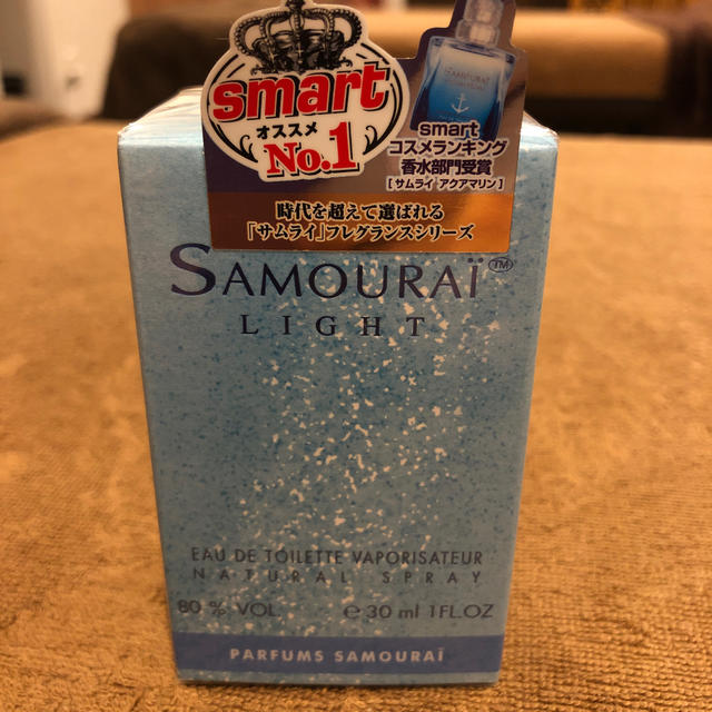 SAMOURAI(サムライ)のサムライ ライト30ml 新品未開封 コスメ/美容の香水(香水(男性用))の商品写真