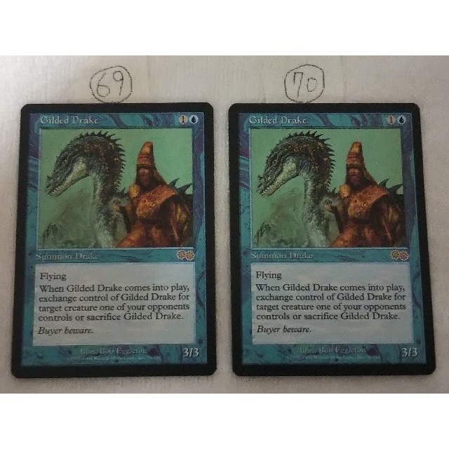 公式通販サイト特価 uranos様専用 MTG 金粉のドレイク ヴォルラスの 公式通販サイト特価 uranos様専用 MTG 金粉のドレイク ヴォルラスの