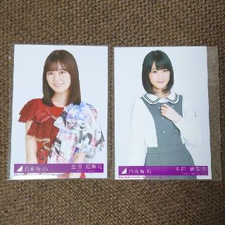 ノギザカフォーティーシックス(乃木坂46)の生田絵梨花 生写真 乃木坂46 封入特典(アイドルグッズ)