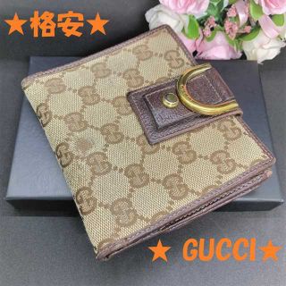 Gucci - ★格安★ 【グッチ】 折財布 二つ折り カーキ ベージュ メンズ レディースの通販｜ラクマ