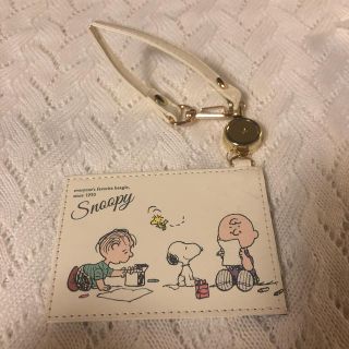 スヌーピー(SNOOPY)のスヌーピー  カードケース(名刺入れ/定期入れ)