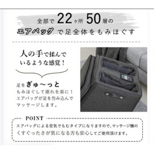 ✳︎最終値下げ✳︎アテックス TOR マッサージスツール AX-HXT177