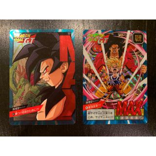 ドラゴンボール - ドラゴンボールGT カードダス スーパーバトル メタル