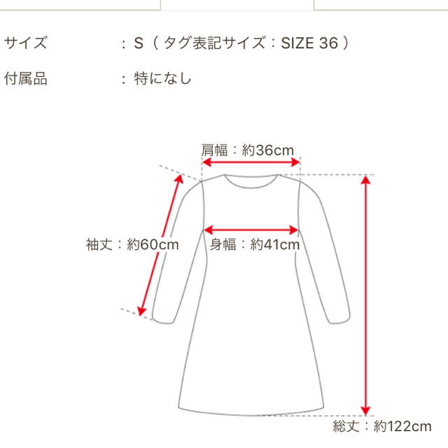 N°21(ヌメロヴェントゥーノ)のヌメロヴェントゥーノ プリーツワンピース レディースのワンピース(ロングワンピース/マキシワンピース)の商品写真