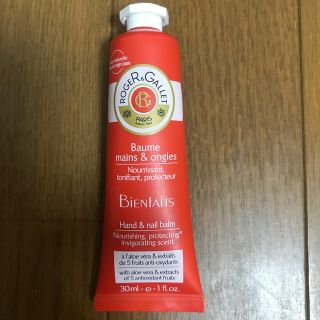 ROGER&GALLET ハンドクリーム30ml (ハンドクリーム)