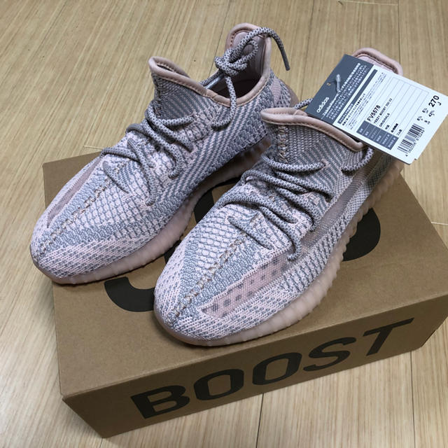 有名なブランド boost yeezy 専用 様 がんちゃん - adidas 350 synth