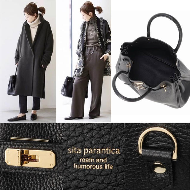 SITA PARANTICA☆ Deuxiemecclass ブラック-