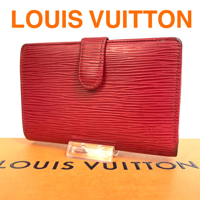 LOUIS VUITTON - ルイヴィトン 折り財布 エピ がま口 金具 シルバー レッド レア 廃盤品の通販 by ブランド販売 お財布 & バッグ ｜ルイヴィトンならラクマ