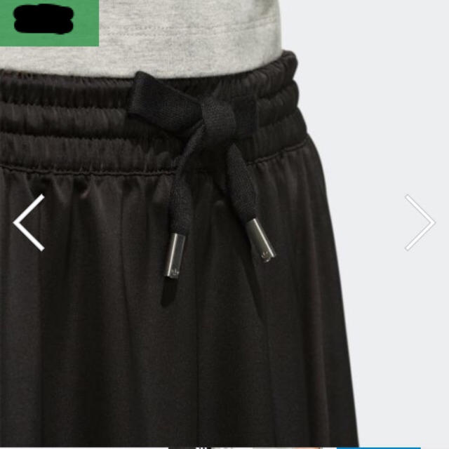 adidas(アディダス)の＾＾ アディダスオリジナルス ロングスカート  L 新品未使用品 レディースのスカート(ロングスカート)の商品写真