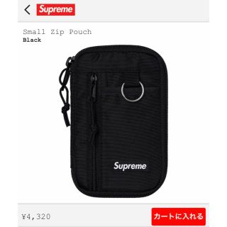 シュプリーム(Supreme)のsupreme small zip pouch black(ポーチ)