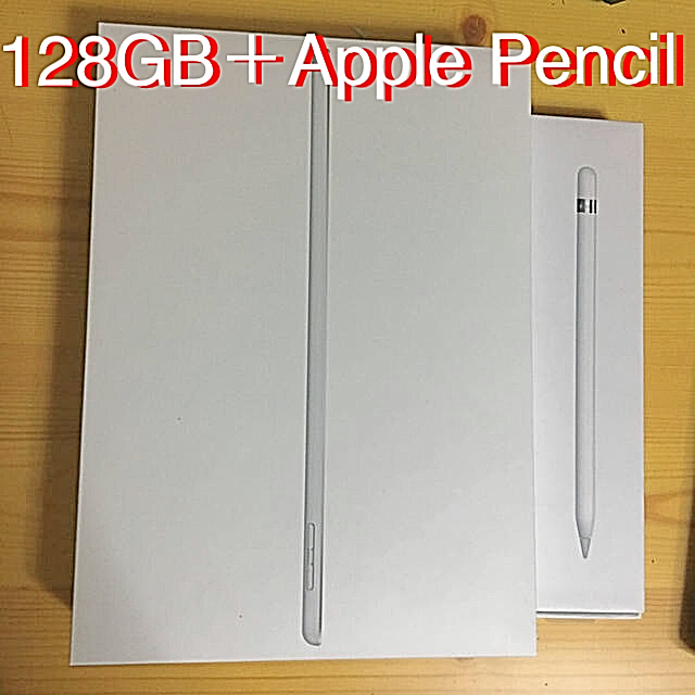 『最終値下げ』iPad第6世代 9.7インチ128GBとApple PencilApplePencil
