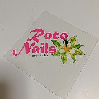 ロコネイル(ROCO NAIL)のらいくぽん様専用(その他)