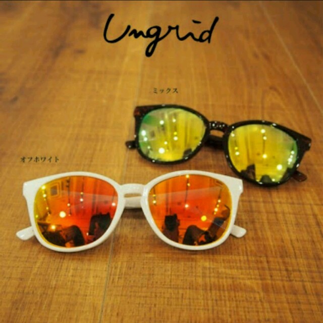 Ungrid(アングリッド)のミラーサングラス レディースのファッション小物(サングラス/メガネ)の商品写真