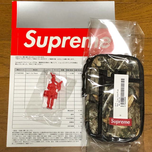 Supreme Small Zip Pouch Realtree Camo