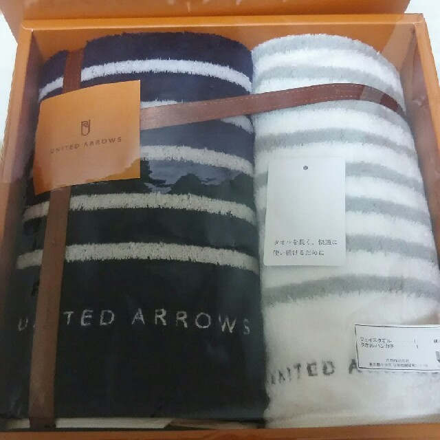 UNITED ARROWS(ユナイテッドアローズ)のUNITED  ARROWS タオルセット インテリア/住まい/日用品の日用品/生活雑貨/旅行(タオル/バス用品)の商品写真