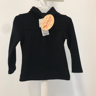 ニシマツヤ(西松屋)の新品！トップス(Tシャツ/カットソー)