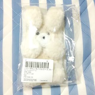 Honey Salon 新品 ハニーサロン ラビット スマホ ケース カバー 全機種対応 ぬいぐるみの通販 By 美品販売中 よもぎ屋 ハニーサロンならラクマ