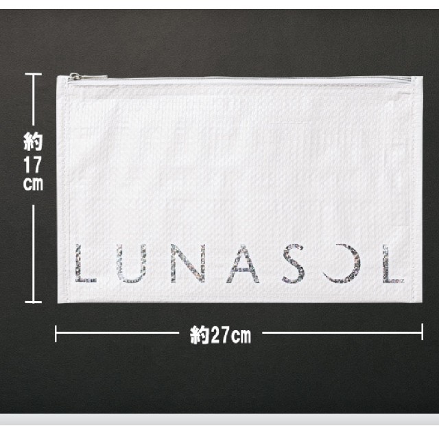 LUNASOL(ルナソル)のルナソル コスメ/美容のベースメイク/化粧品(その他)の商品写真
