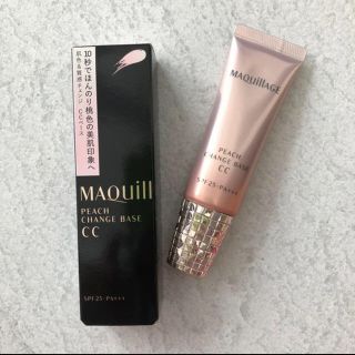 マキアージュ(MAQuillAGE)の新品👌マキアージュCCクリーム(化粧下地)(化粧下地)