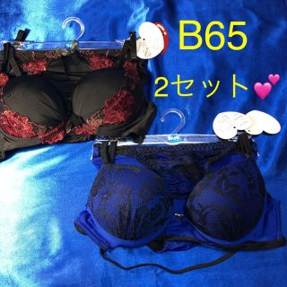 ⑴ B65ブラジャー＆ショーツ 2セットまとめ売り♪ B65セット♡(ブラ&ショーツセット)