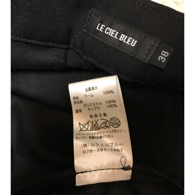 LE CIEL BLEU - ルシェルブルー☆ショールカラーパンツスーツの通販 by YMshop｜ルシェルブルーならラクマ 超特価国産