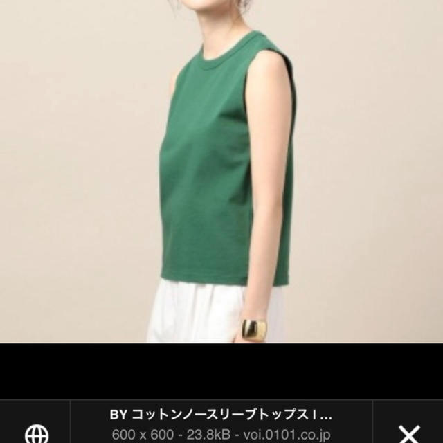 BEAUTY&YOUTH UNITED ARROWS(ビューティアンドユースユナイテッドアローズ)のノースリーブ レディースのトップス(タンクトップ)の商品写真