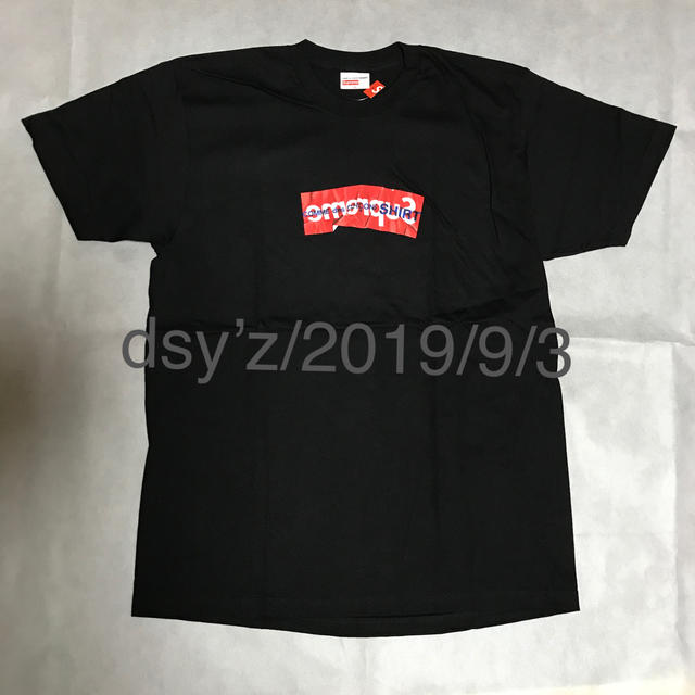 supreme comme des garçon box logo t xl