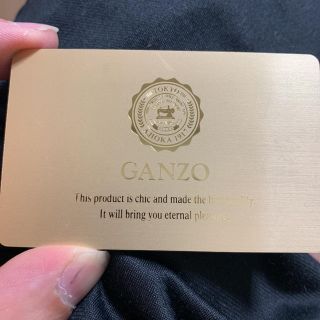 ガンゾ(GANZO)の超美品 最高級 ガンゾ GANZO  スモールクロコ 二つ折 小銭入れなし 財布(折り財布)