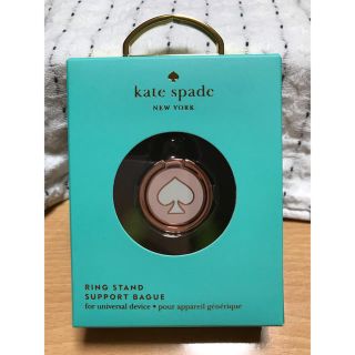 ケイトスペードニューヨーク(kate spade new york)の【新品・未使用】ケイトスペード　バンカーリング　ピンクゴールド(ストラップ/イヤホンジャック)