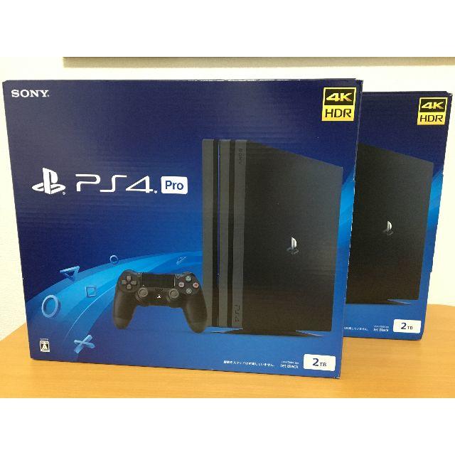 ブランド雑貨総合 プレイステーション4 - PlayStation4 Pro 2台