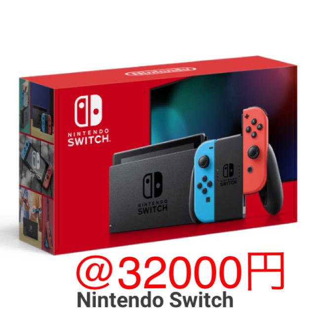 ゲームソフト/ゲーム機本体Nintendo Switch Joy-Con(L) ネオンブルー/(R) ネオ