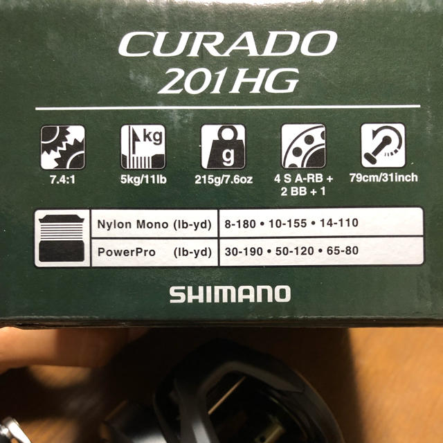 残り1台 日本未発売 shimano シマノ CURADO K 201HG