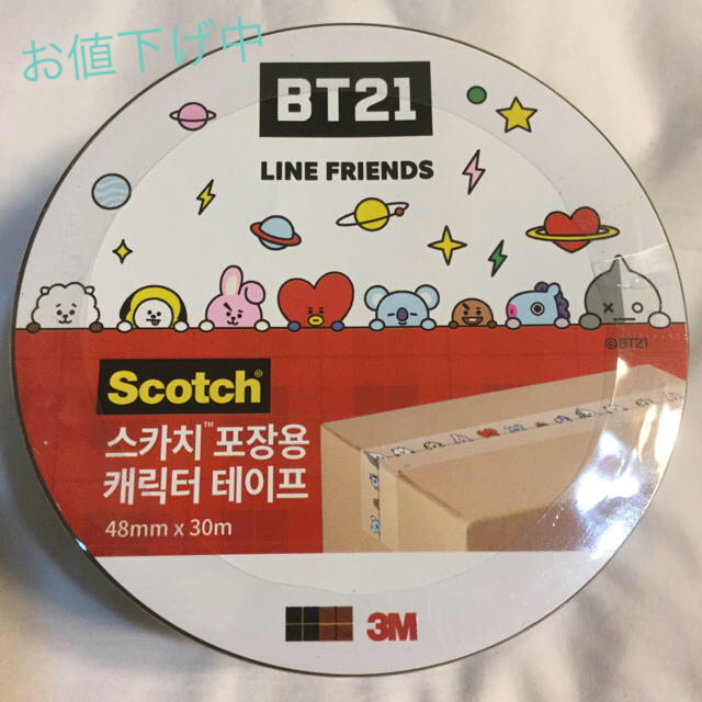 防弾少年団(BTS)(ボウダンショウネンダン)の未開封❗️防弾少年団 テープ 梱包 LINE friends BT21 インテリア/住まい/日用品の文房具(テープ/マスキングテープ)の商品写真