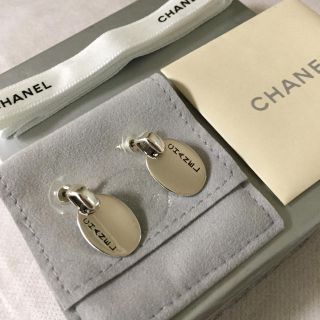 シャネル(CHANEL)のシャネル シルバー ピアス(ピアス)