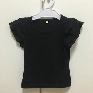 ニシマツヤ(西松屋)の袖フリル黒トップス 90cm(Tシャツ/カットソー)