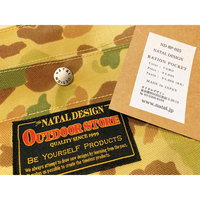 NATALDESIGN ネイタルデザイン サコッシュ 新品 1