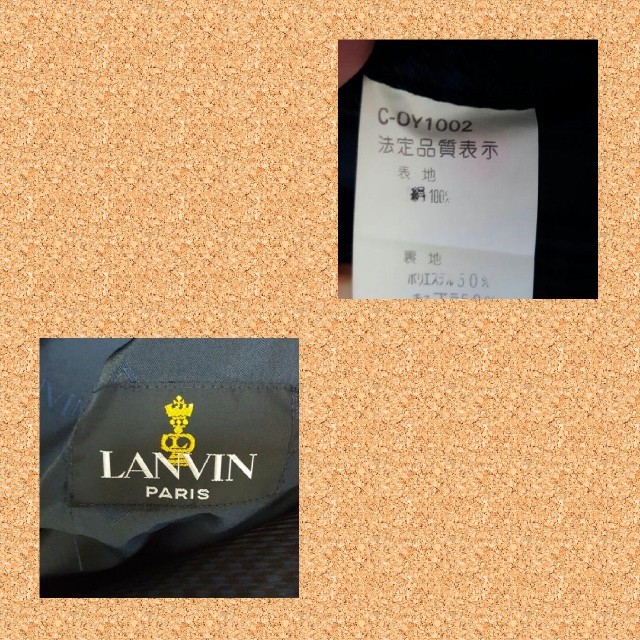 LANVIN(ランバン)のLANVIN メンズコート メンズのジャケット/アウター(ステンカラーコート)の商品写真