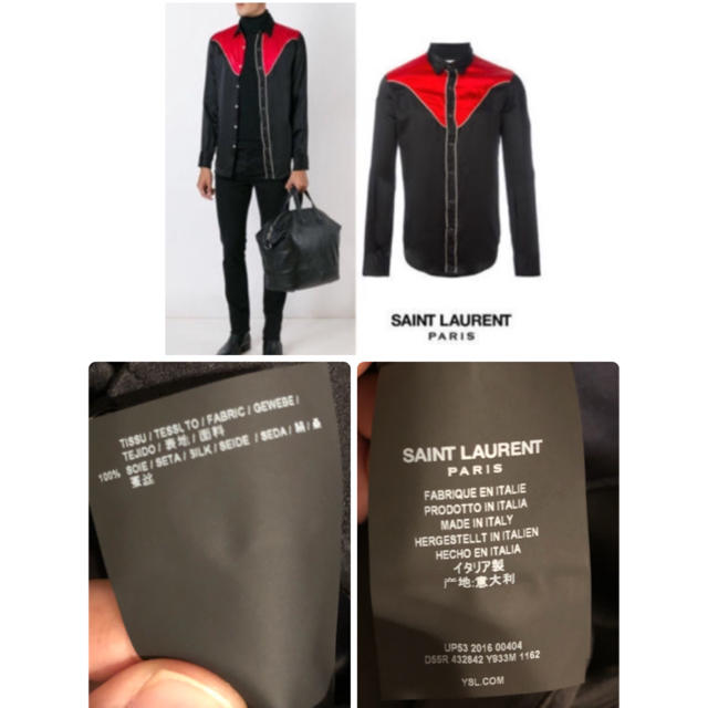 Saint Laurent(サンローラン)の希少！定価13万位 サンローラン 16SS ブルーライン ドレスシャツ 新品！ メンズのトップス(シャツ)の商品写真