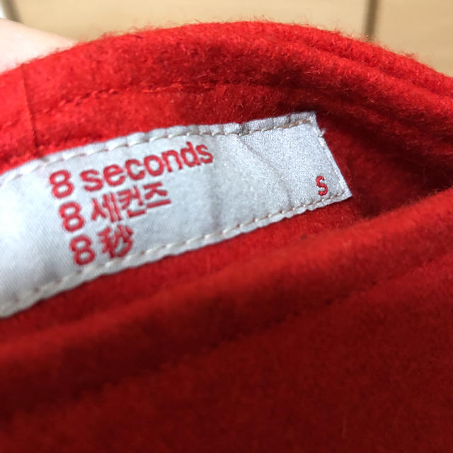 8seconds(エイトセカンズ)のスカート レディースのスカート(ロングスカート)の商品写真