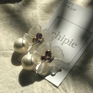 ザラ(ZARA)の再∞販 bijou flower × pearl  pierce(ピアス)