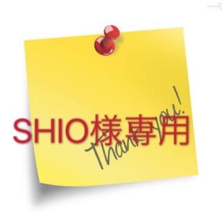 ポーラ(POLA)のSHIO様専用(コラーゲン)