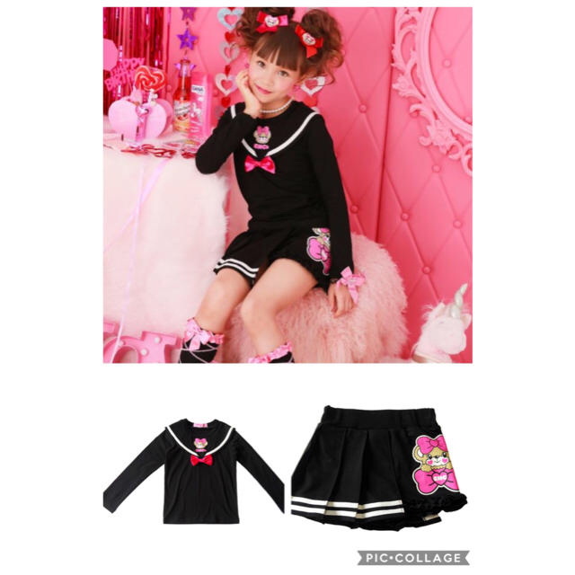 EARTHMAGIC(アースマジック)のアースマジック ♡ 新作セーラーセトア140 キッズ/ベビー/マタニティのキッズ服女の子用(90cm~)(スカート)の商品写真