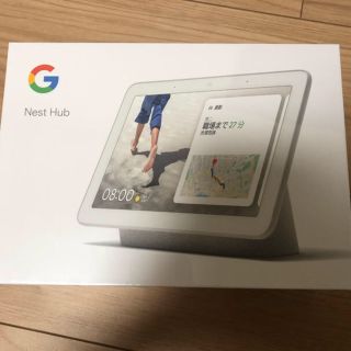 google Nest Hub未開封新品(その他)