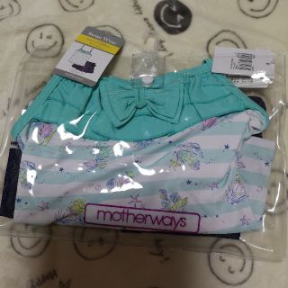 マザウェイズ(motherways)の【猫マロ様専用】マザウェイズ　水着　シェル柄　120 女の子　新品未使用(水着)