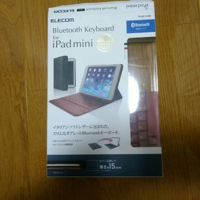 ELECOM(エレコム)のipad mini keyboard ELECOM スマホ/家電/カメラのスマホアクセサリー(iPadケース)の商品写真