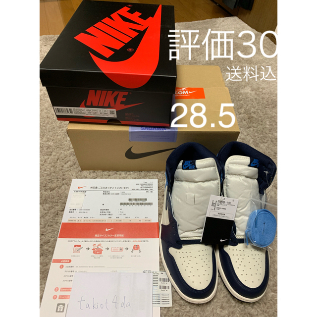 Air Jordan 1 Retro High OG 555088-140