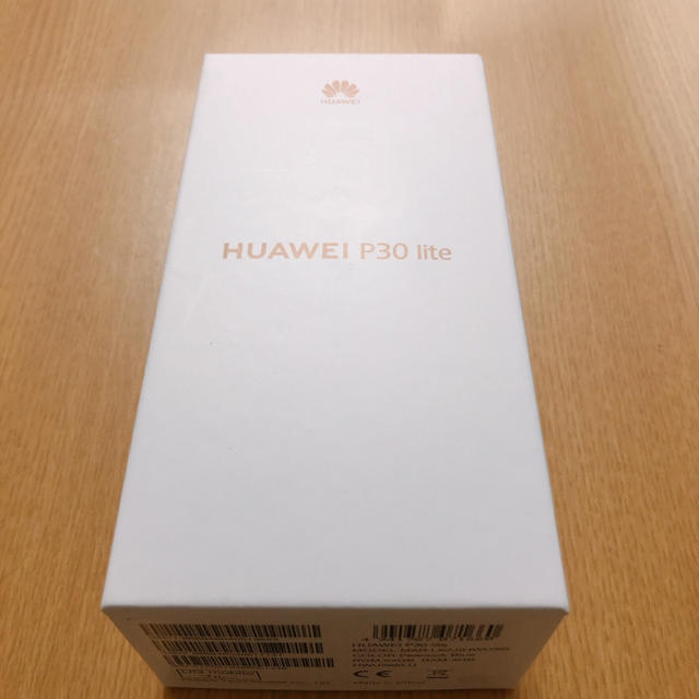 Huawei P30 lite ブルー