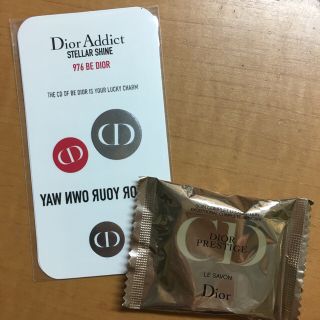 ディオール(Dior)のDior 洗顔石鹸 プレステージ ル サヴォン サンプル タトゥーシール付き(洗顔料)