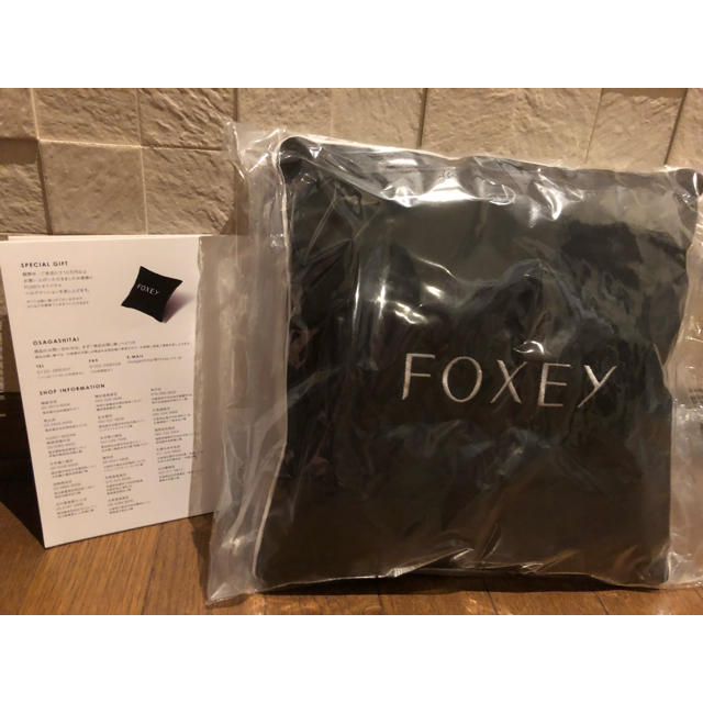 ご専用 FOXEY 最新 9月 ノベルティ  ベロアクッション